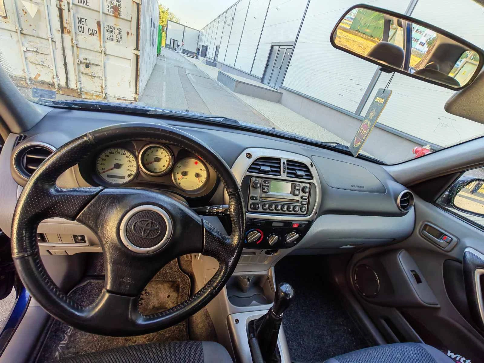 Toyota Rav4, снимка 2 - Автомобили и джипове - 55774496