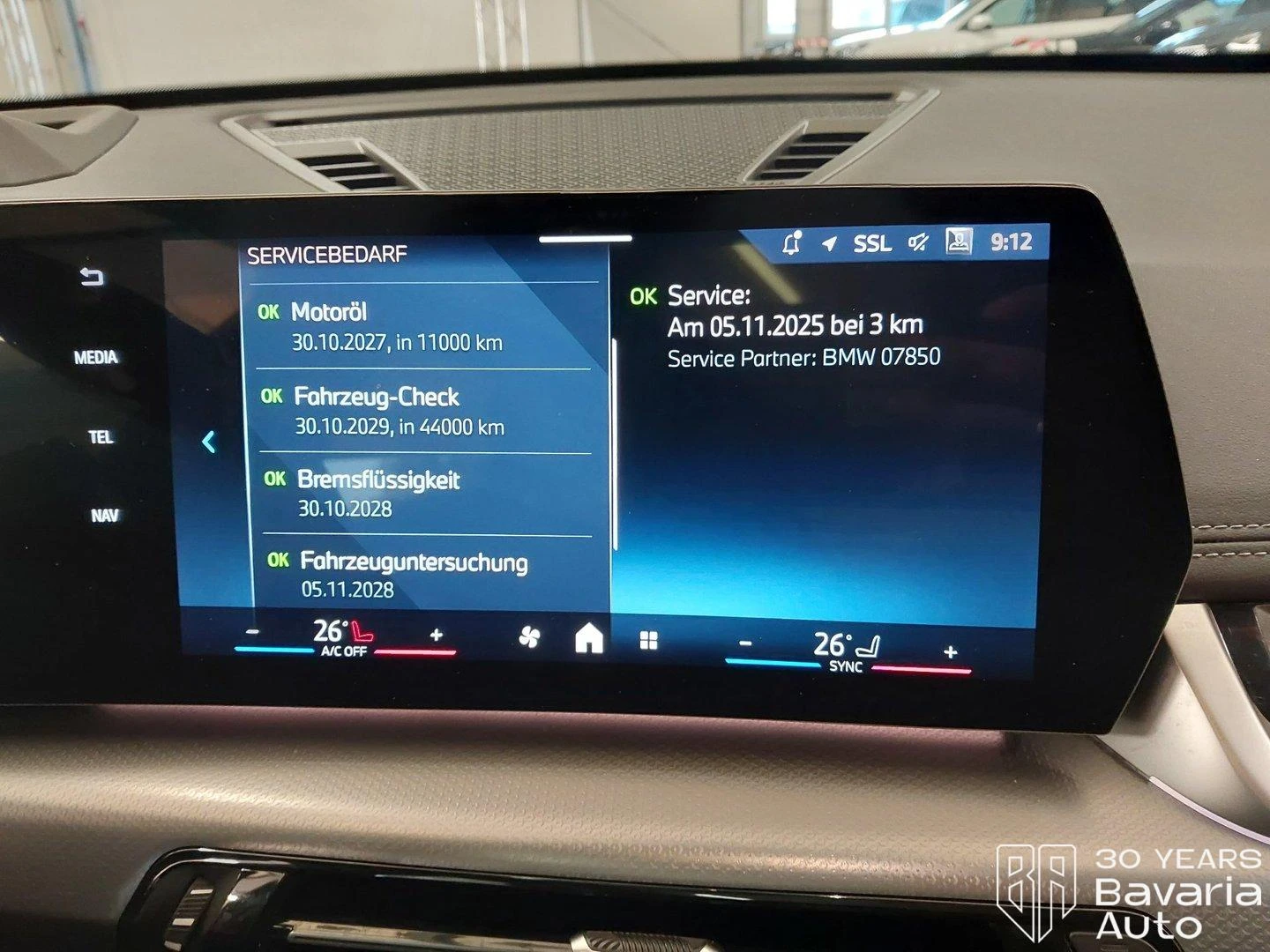 BMW X1 23i xDrive Steptronic, снимка 11 - Автомобили и джипове - 56709198