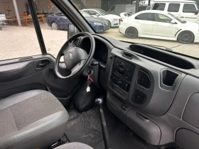 Ford Transit 2.4TD до 3, 5т. 4, 16м. 2 щори  внос Италия , снимка 10