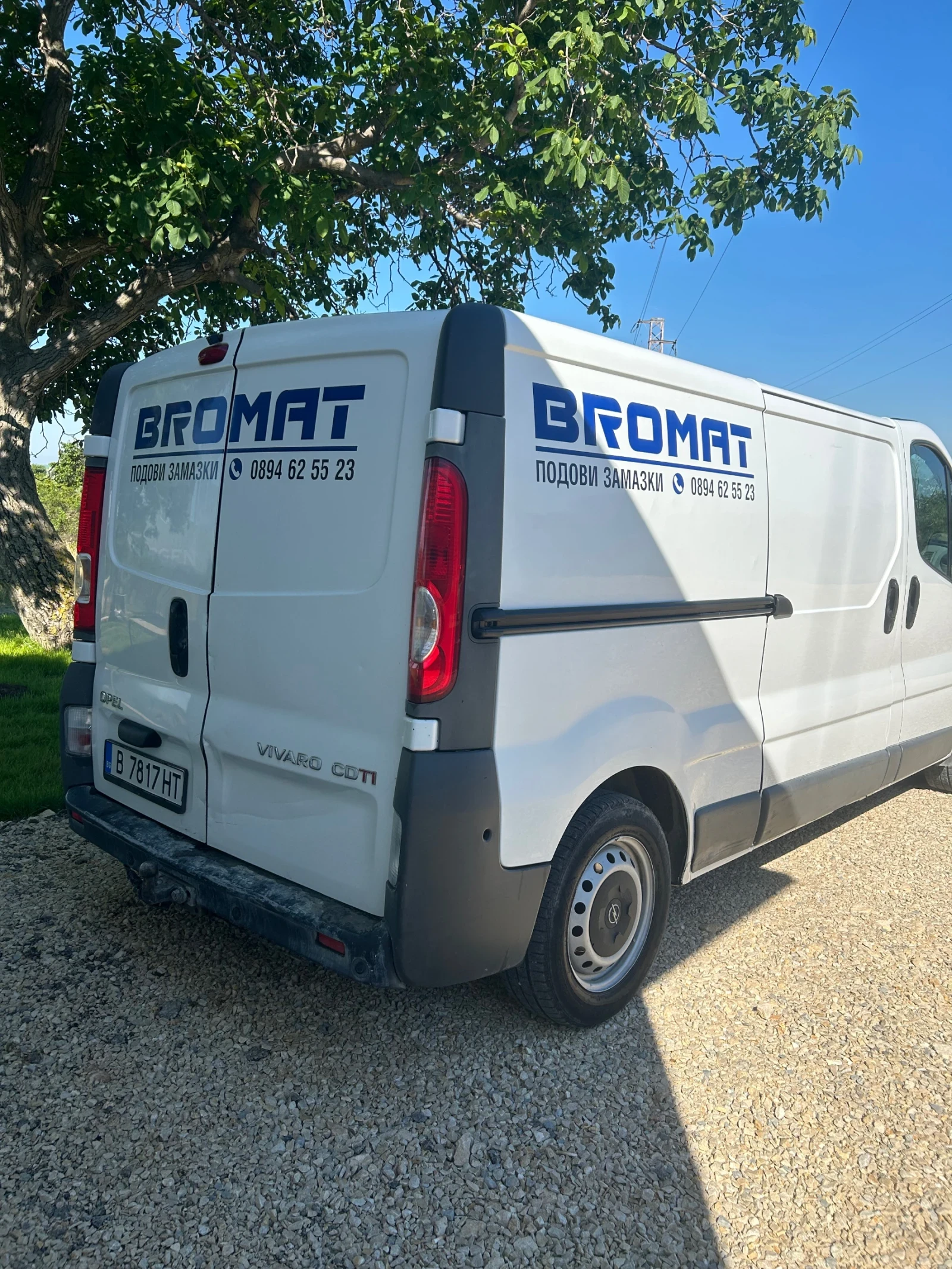 Opel Vivaro 2.0DCTI, снимка 4 - Бусове и автобуси - 54993691