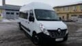 Renault Master L4H3 НОВ 18места ЕВРО6, снимка 7