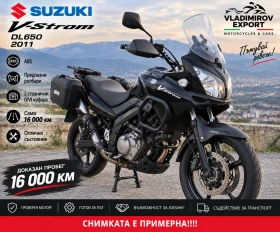 Suzuki V-strom 650 ABS 16.000 km - 189 евро/месец 