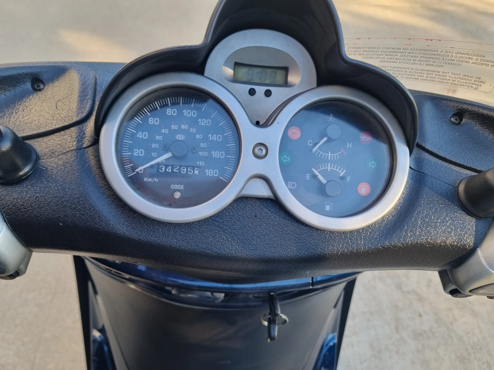 Piaggio Beverly 250i PERFEKTEN 07 - изображение 10