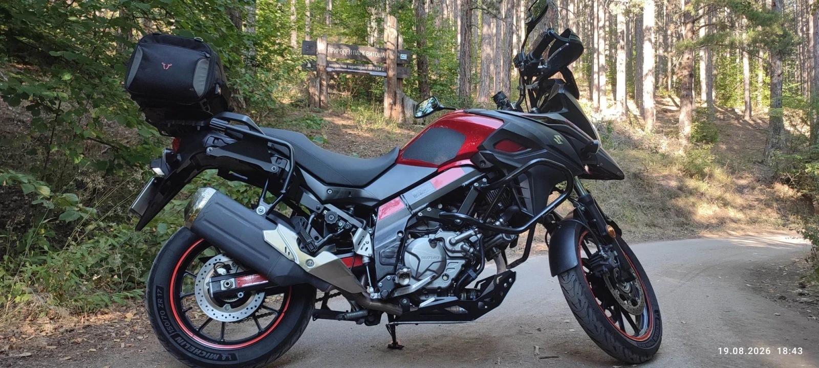 Suzuki V-strom 650 DL TC/ABS, снимка 5 - Мотоциклети и мототехника - 55742255