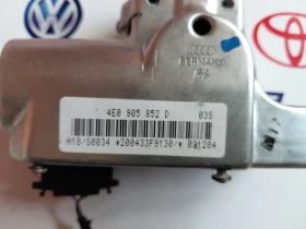 4E0905852D Модул за заключване на волана VW Touareg (2002-2010) 4E0 905 852 D, снимка 2