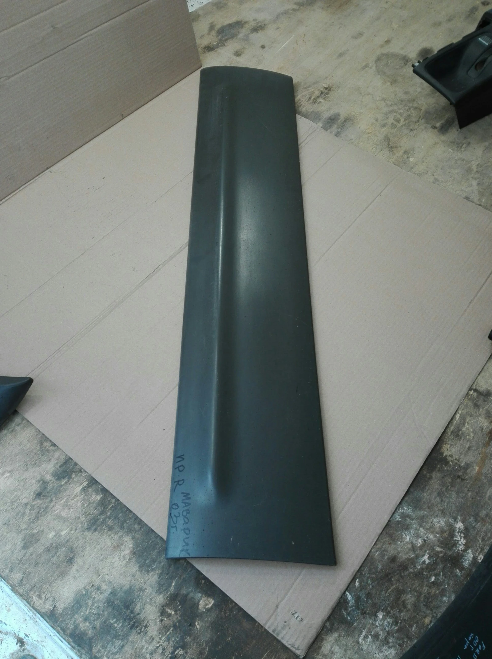 ������ ������ ����� ����� ���� ������� | Mobile.bg � ����������� 1