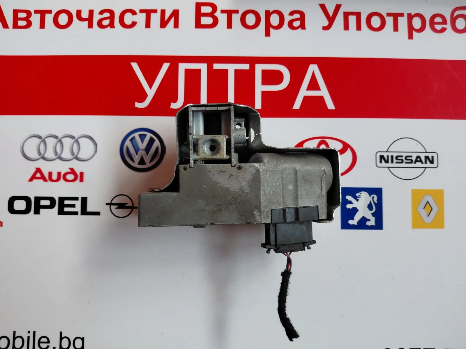 4E0905852D Модул за заключване на волана VW Touareg (2002-2010) 4E0 905 852 D, снимка 3 - Части - 53877825