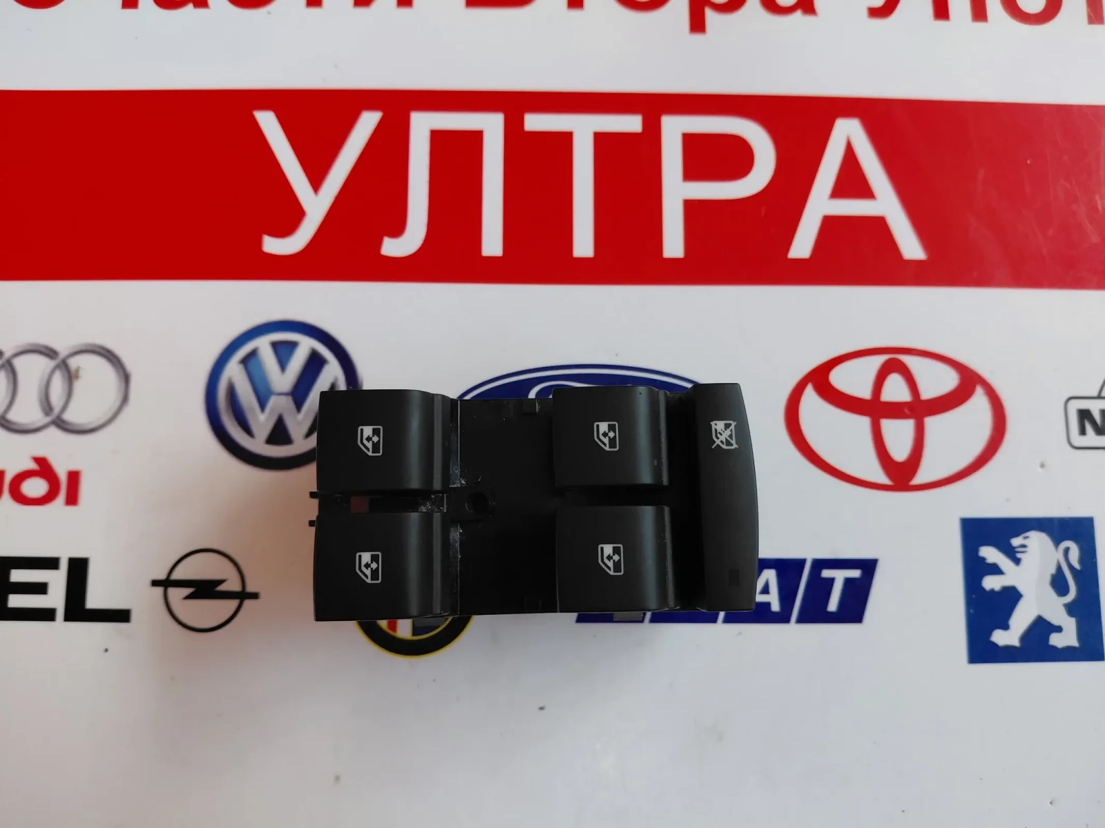 13408458 �����/������ ��. ������ OPEL ASTRA K  321960 | Mobile.bg � ����������� 1
