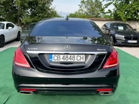Mercedes-Benz S 550 4MATIC LONG, снимка 4