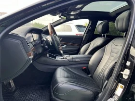 Mercedes-Benz S 550 4MATIC LONG, снимка 7