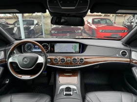 Mercedes-Benz S 550 4MATIC LONG, снимка 13