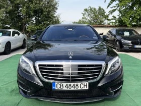 Mercedes-Benz S 550 4MATIC LONG, снимка 2