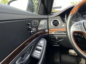 Mercedes-Benz S 550 4MATIC LONG, снимка 13