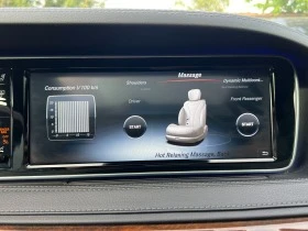 Mercedes-Benz S 550 4MATIC LONG, снимка 17
