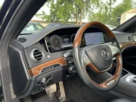 Mercedes-Benz S 550 4MATIC LONG, снимка 11