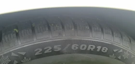 Chrysler 300c, снимка 12