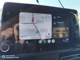 Peugeot Rifter E-Rifter 6+ 1, снимка 17