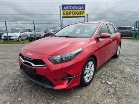Kia Ceed 1.6d Mild-Hybrid, снимка 1