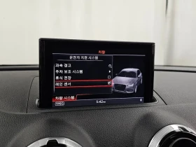 Audi A3 2.0 TDI, снимка 16