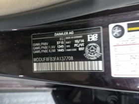 Mercedes-Benz S 550 * CARFAX * ЦЕНА ДО БГ, снимка 17