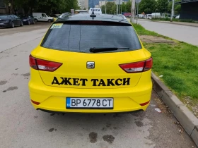 Seat Leon 1.5 130k, снимка 6
