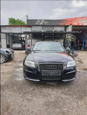 Audi Rs6 4f V10 5.0 BiTurbo