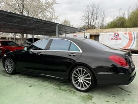 Mercedes-Benz S 550 4MATIC LONG | Mobile.bg � ����� ������ 6