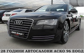 Audi A8 CAMERA/BOSE/ПАМЕТ ГЕРМАНИЯ СОБСТВЕН ЛИЗИНГ - [1] 