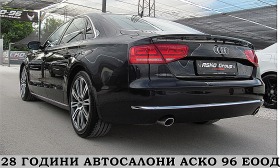 Audi A8 CAMERA/BOSE/    | Mobile.bg   4