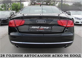 Audi A8 CAMERA/BOSE/    | Mobile.bg   5