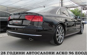 Audi A8 CAMERA/BOSE/    | Mobile.bg   6