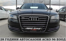 Audi A8 CAMERA/BOSE/    | Mobile.bg   2
