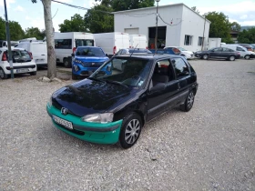 Peugeot 106 XS * ГАЗ* , снимка 1