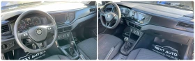 VW Polo 1.6D 80HP EURO6, снимка 11