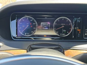 Mercedes-Benz S 550 * * *  360*    | Mobile.bg    6