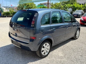 Opel Meriva 1.4i-90кс - 5200 лв. - 36446891 4