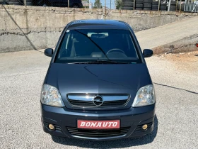 Opel Meriva 1.4i-90кс - 5200 лв. - 36446891 2