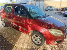 Skoda Fabia | Mobile.bg    3