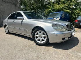 Обява за продажба на Mercedes-Benz S 320 Газ/Бенз/Вакум/Обдухване/Подгрев ~3 800 лв. - изображение 1