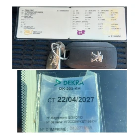 Peugeot 208 1.6 HDI Allure 92 к.с., снимка 15