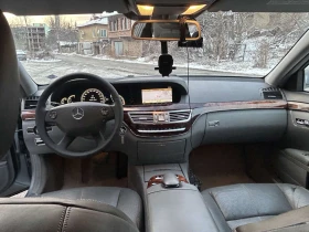 Mercedes-Benz S 420 - 5900 € / 11539.40 лв. - 46932390 10