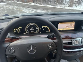 Mercedes-Benz S 420 - 5900 € / 11539.40 лв. - 46932390 11