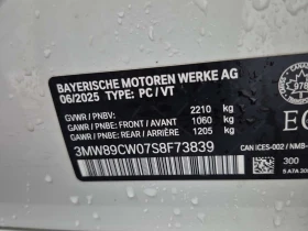 BMW 330 HUD| 360| PANO| AMBIENT| 2 КЛЮЧА|  - 37250 € / 72854.67 лв. - 56939719 16