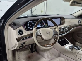 Mercedes-Benz S 550 * CARFAX * ���� �� �� | Mobile.bg � ����� ������ 7