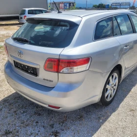 Toyota Avensis 2.0d/126k.c | Mobile.bg � ����� ������ 6