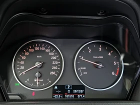 BMW 218 Active Tourer (F45) Joy | Mobile.bg � ����� ������ 8