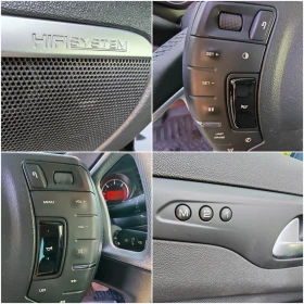 Citroen C5 * EXCLUSIVE * 2.0HDI 181ps * ��������� * ������ | Mobile.bg � ����� ������ 14