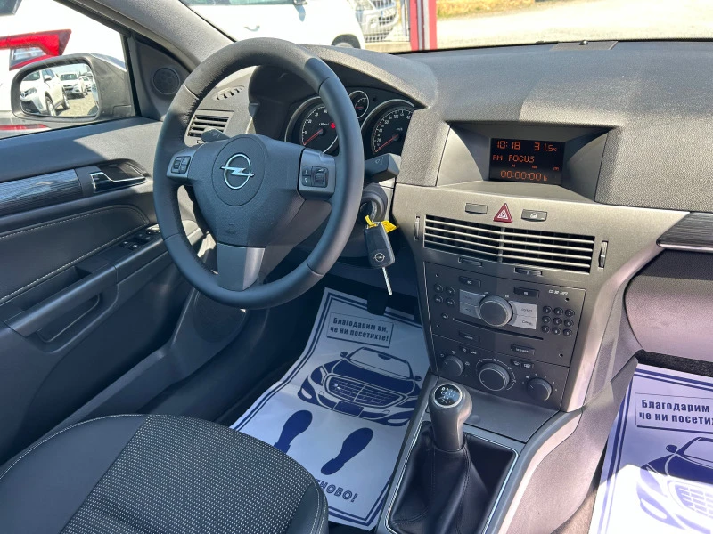 Opel Astra (KATO НОВА), снимка 16 - Автомобили и джипове - 46467979