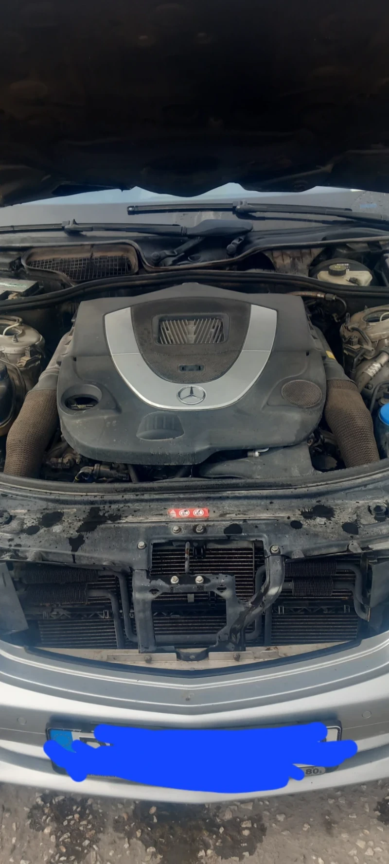 Mercedes-Benz S 550, снимка 4 - Автомобили и джипове - 49504507