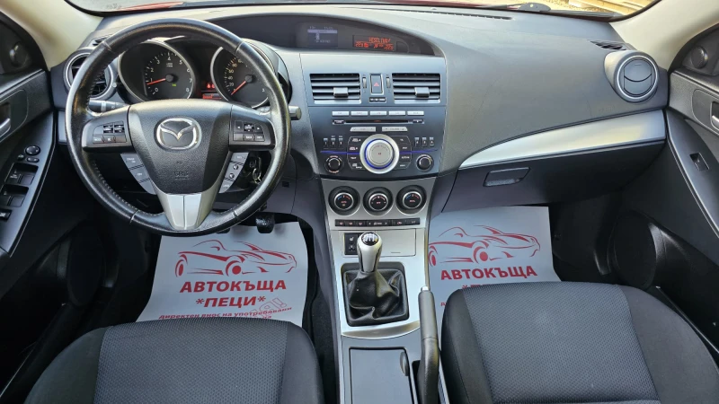 Mazda 3 1.6i 105HP CH-ТОП СЪСТ-РЕАЛНИ КМ-ЛИЗИНГ-ГАРАНЦИЯ, снимка 10 - Автомобили и джипове - 52279320